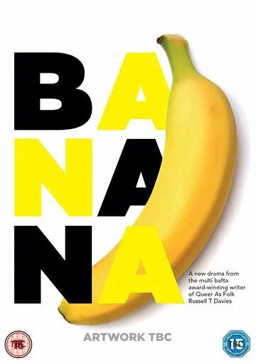 Банан / Banana (2015) cериал скачать через торрет бесплатно в хорошем качестве