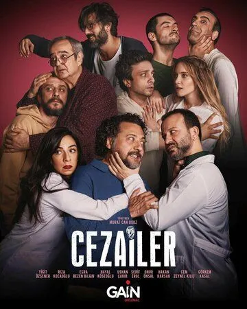 Преступники / Cezailer (2022) cериал скачать через торрет бесплатно в хорошем качестве