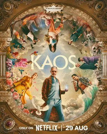Каос / Kaos (2024) cериал скачать через торрет бесплатно в хорошем качестве