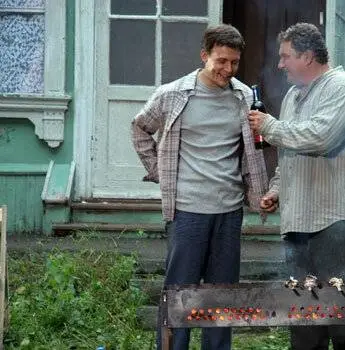 Папенькин сынок (2006) 1 сезон 1-14,15,16 серия скачать торрент бесплатно Папенькин сынок (2006) сериал 1-14,15,16 серию 1 сезона скачать торрент бесплатно