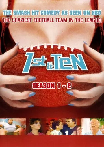 Девятиметровый / 1st & Ten (1984) cериал скачать через торрет бесплатно в хорошем качестве