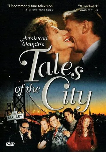 Городские истории / Tales of the City (1993) cериал скачать через торрет бесплатно в хорошем качестве