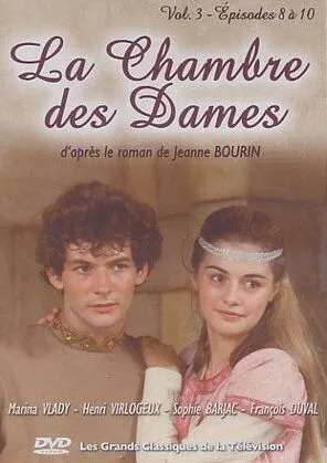 Тайны французского двора / La chambre des dames (1983) cериал скачать через торрет бесплатно в хорошем качестве