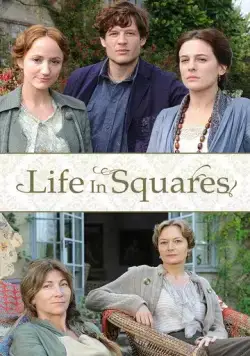 Жизнь в квадратах / Life in Squares 2015 смотреть онлайн cериал в хорошем качестве