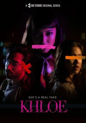 Хлоя / Khloe (2020) cериал скачать через торрет бесплатно в хорошем качестве