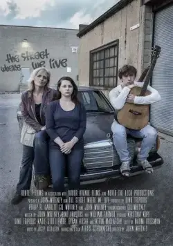 Улица, где мы живем / The Street Where We Live (2017) фильм скачать через торрет бесплатно в хорошем качестве