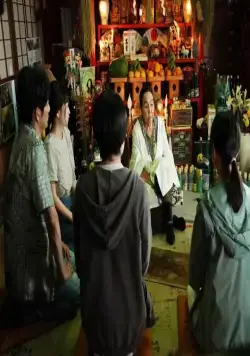 Погружение (2023) скачать торрент бесплатно Погружение (2023) фильм скачать торрент бесплатно