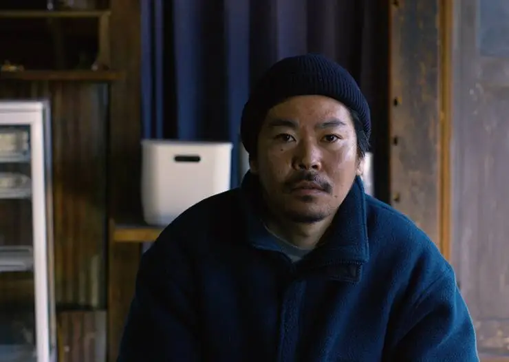 Зло не существует (2023) скачать торрент файл Зло не существует (2023) фильм скачать торрент файл