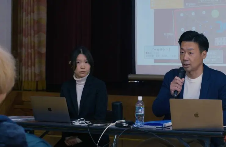 Зло не существует (2023) скачать торрент бесплатно Зло не существует (2023) фильм скачать торрент бесплатно