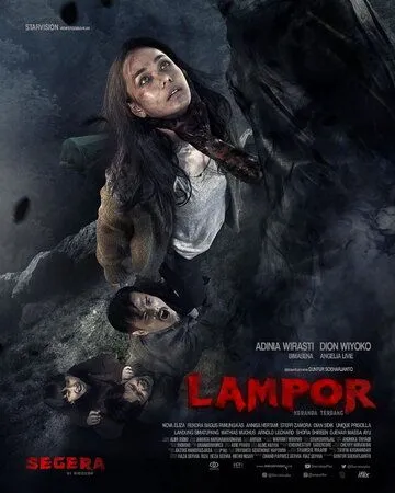 Лампор: Летающий гроб / Lampor: Keranda Terbang (2019) фильм скачать через торрет бесплатно в хорошем качестве