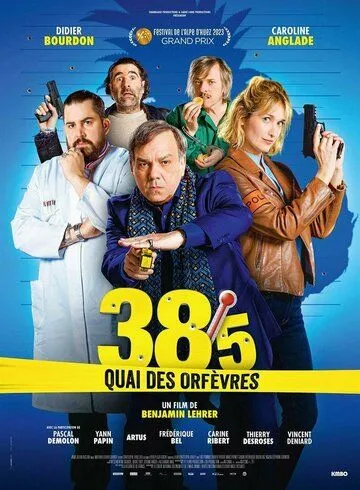 Набережная Орфевр, 38.5 / 38°5 quai des Orfèvres (2023) фильм скачать через торрет бесплатно в хорошем качестве