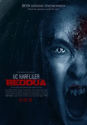 Три апокрифа: Проклятие / Üç Harfliler: Beddua (2018) фильм скачать через торрет бесплатно в хорошем качестве