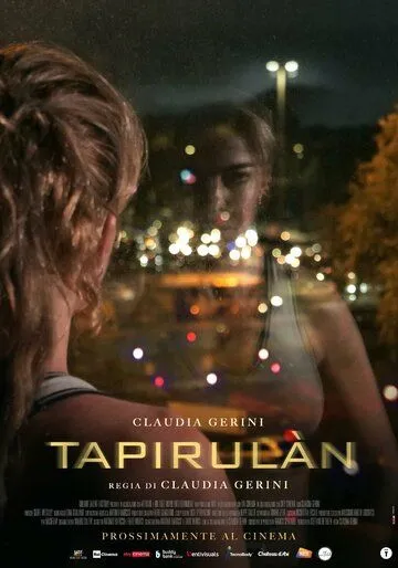 Беговая дорожка / Tapirulàn (2022) фильм скачать через торрет бесплатно в хорошем качестве