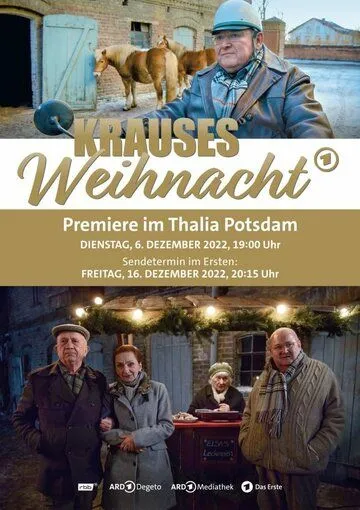 Рождество Краузе / Krauses Weihnacht (2022) фильм скачать через торрет бесплатно в хорошем качестве