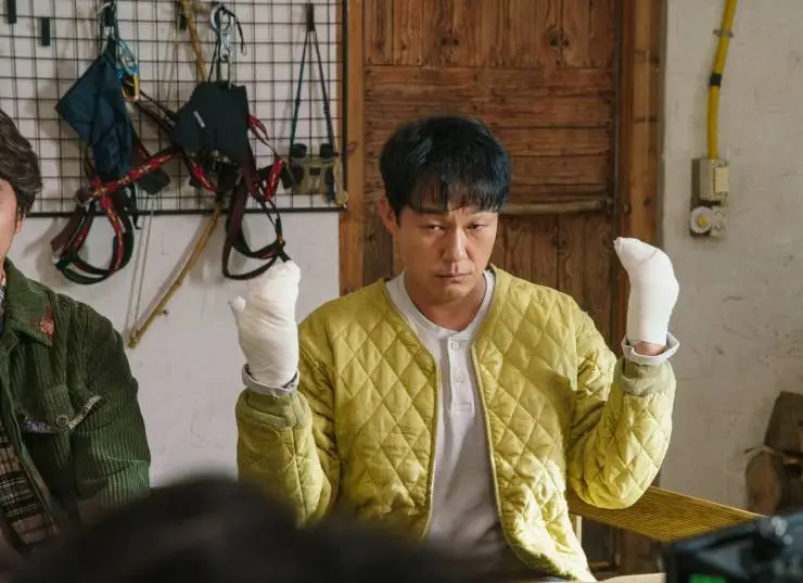 Мужик-медведь (2023) скачать торрент файл Мужик-медведь (2023) фильм скачать торрент файл