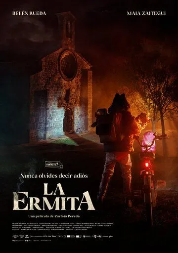 Синистер. Новые души / La ermita (2023) фильм скачать через торрет бесплатно в хорошем качестве