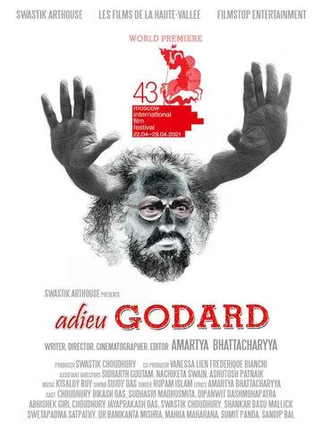 Прощай, Годар / Adieu Godard (2020) фильм скачать через торрет бесплатно в хорошем качестве