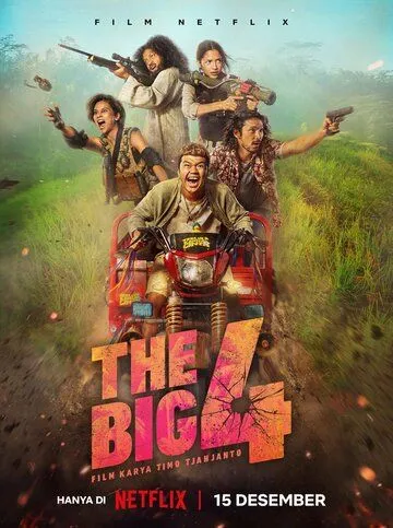 Большая четвёрка / The Big Four (2022) фильм скачать через торрет бесплатно в хорошем качестве