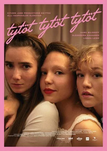 Девочки / Girls, Girls, Girls (2022) фильм скачать через торрет бесплатно в хорошем качестве