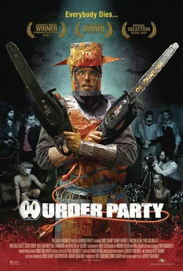Убийственная вечеринка / Murder Party (2007) фильм скачать через торрет бесплатно в хорошем качестве