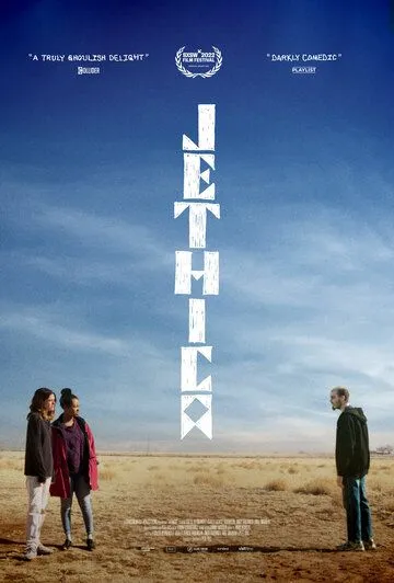 Джессика / Jethica (2022) фильм скачать через торрет бесплатно в хорошем качестве