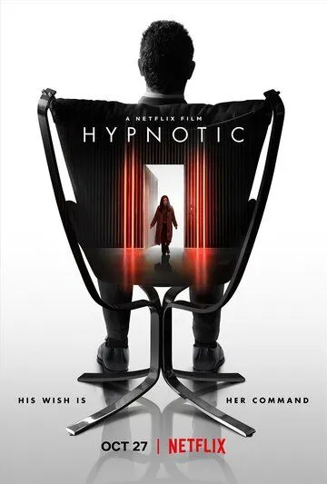 Под гипнозом / Hypnotic (2021) фильм скачать через торрет бесплатно в хорошем качестве