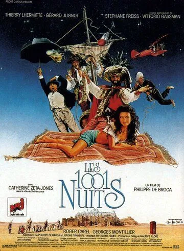 Тысяча и одна ночь / Les 1001 nuits (1990) фильм скачать через торрет бесплатно в хорошем качестве