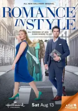 Роман в стиле / Romance in Style (2022) фильм скачать через торрет бесплатно в хорошем качестве