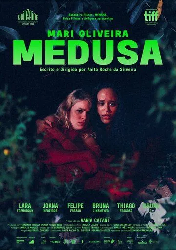Медуза / Medusa (2021) фильм скачать через торрет бесплатно в хорошем качестве