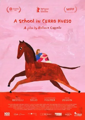 Школа в Сьерра-Уэсо / Una escuela en Cerro Hueso (2021) фильм скачать через торрет бесплатно в хорошем качестве