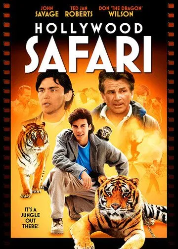 Голливудское сафари / Hollywood Safari (1997) фильм скачать через торрет бесплатно в хорошем качестве