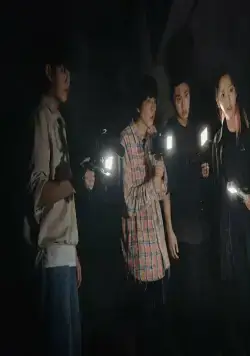 Стример (2023) в хорошем качестве скачать торрент файл Стример (2023) фильм в хорошем качестве скачать торрент файл