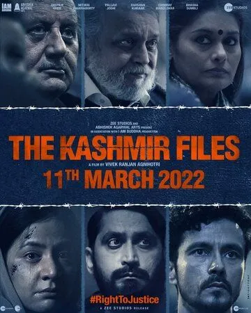 Кашмирские файлы / The Kashmir Files (2022) фильм скачать через торрет бесплатно в хорошем качестве