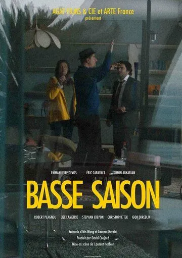 Мертвый сезон / Basse Saison (2021) фильм скачать через торрет бесплатно в хорошем качестве