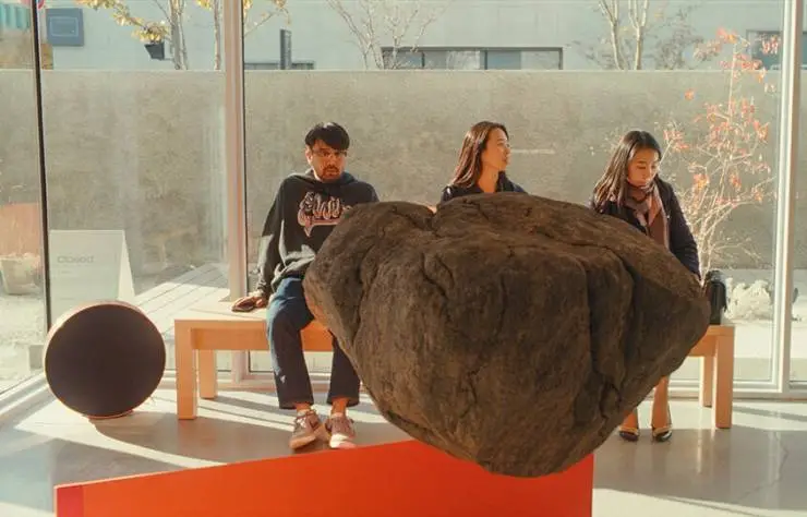 Дикий постоялец (2022) скачать торрент файл Дикий постоялец (2022) фильм скачать торрент файл