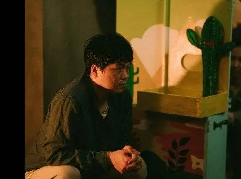 Подвал (2020) скачать торрент файл Подвал (2020) фильм скачать торрент файл