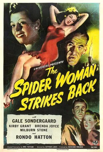 Возвращение женщины-паука / The Spider Woman Strikes Back (1946) фильм скачать через торрет бесплатно в хорошем качестве