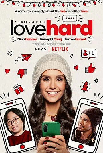 Неуловимый аромат любви / Love Hard (2021) фильм скачать через торрет бесплатно в хорошем качестве