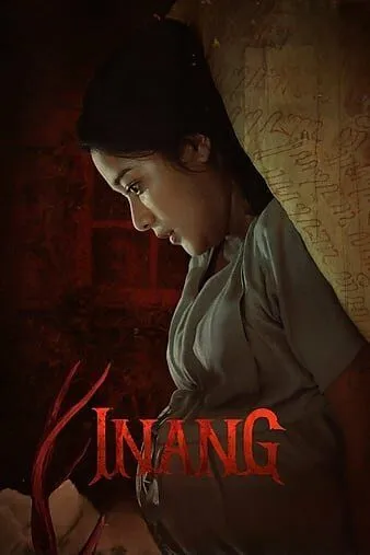 Инанг / Inang (2022) фильм скачать через торрет бесплатно в хорошем качестве