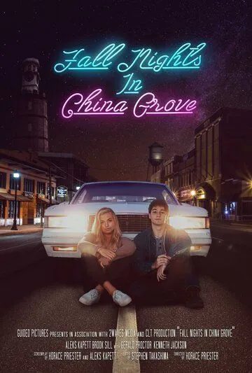 Осенние ночи в Чайна-Гроув / Fall Nights in China Grove (2020) фильм скачать через торрет бесплатно в хорошем качестве