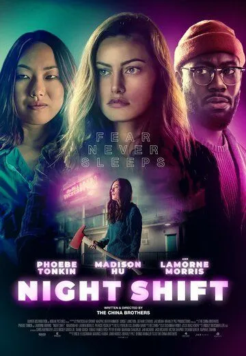 Ночная смена / Night Shift (2023) фильм скачать через торрет бесплатно в хорошем качестве