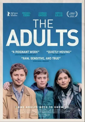 Взрослые / The Adults (2023) фильм скачать через торрет бесплатно в хорошем качестве