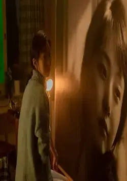 Родная душа (2023) скачать торрент файл Родная душа (2023) фильм скачать торрент файл