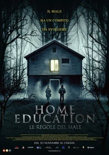 Домашнее обучение / Home Education (2023) фильм скачать через торрет бесплатно в хорошем качестве