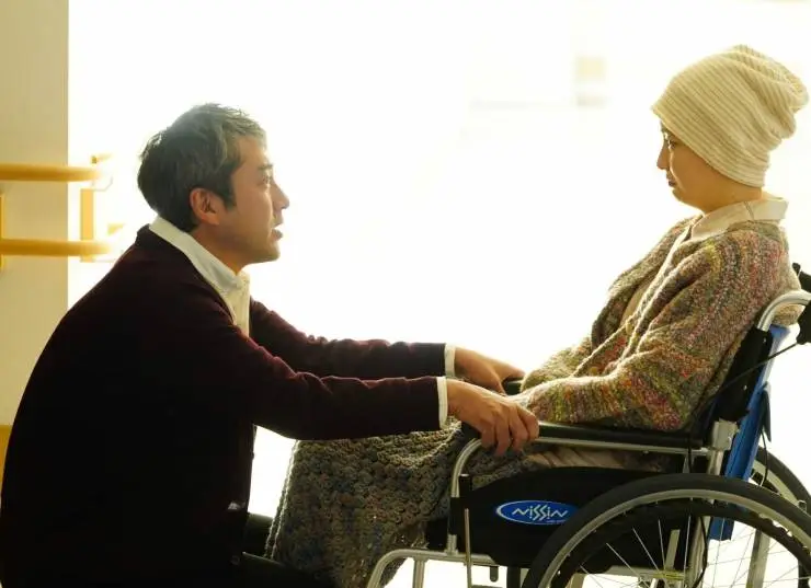 Мой папа (2021) скачать торрент файл Мой папа (2021) фильм скачать торрент файл