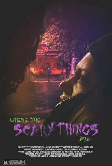 Там, где скрываются жуткие вещи / Where the Scary Things Are (2022) фильм скачать через торрет бесплатно в хорошем качестве