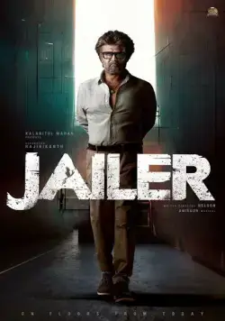 Тюремщик / Jailer (2023) фильм скачать через торрет бесплатно в хорошем качестве