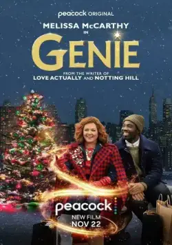 Джинн / Genie (2023) фильм скачать через торрет бесплатно в хорошем качестве