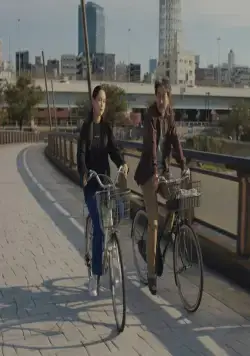 Идеальные дни (2023) в хорошем качестве скачать торрент файл Идеальные дни (2023) фильм в хорошем качестве скачать торрент файл