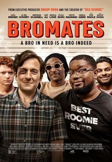 Братья по комнате / Bromates (2022) фильм скачать через торрет бесплатно в хорошем качестве
